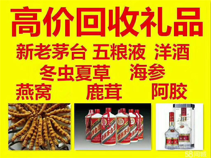威海案例展示